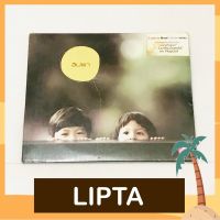 CD Lipta อัลบั้มแรกของ ลิปตา แผ่นสวย ปกสภาพดี ค่าย Love is