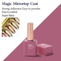 สีเจล vdn ท็อปผงขัด (magic mirror topcoat) 15 ml.