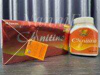 ไคนิทีน?Chinitine 60 และ 100 แคปซูล?2 in 1 (7 เบิร์น+ไคโตเนีย เชฟ)??พร้อมส่ง