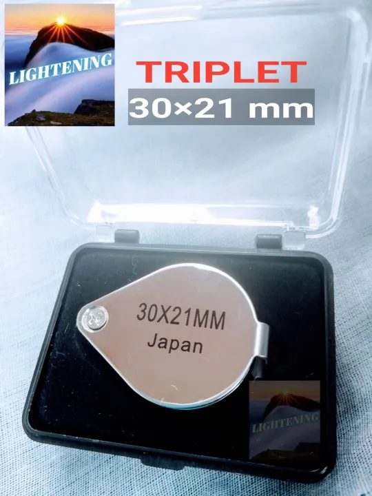 JEWELER ' S LOUPE / TRIPLET 30×21mm/ Magnifying glass แว่นส่องขยาย