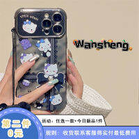 Wansheng ที่ห้อยตุ๊กตาแมวน้อยติดแว่นกันแดดติดโบว์ไข่มุกสามมิติเคสมือถือไอโฟน14 iphone15promax เคสซิลิโคนสองชั้นกันตกสำหรับผู้หญิง12หน้าต่างใหญ่15pro แบบใหม่11 13PM