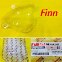 ฝาครอบเรือนไมล์ Finn แท้ศูนย์ : B6F-H3511-00