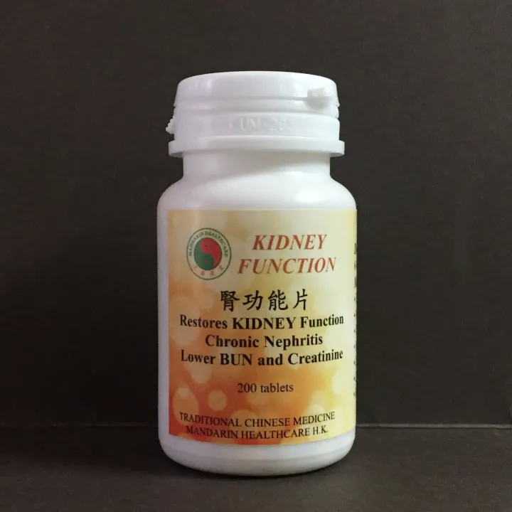 Kidney Function 腎功能片(Mandarin Healthcare) Lazada PH