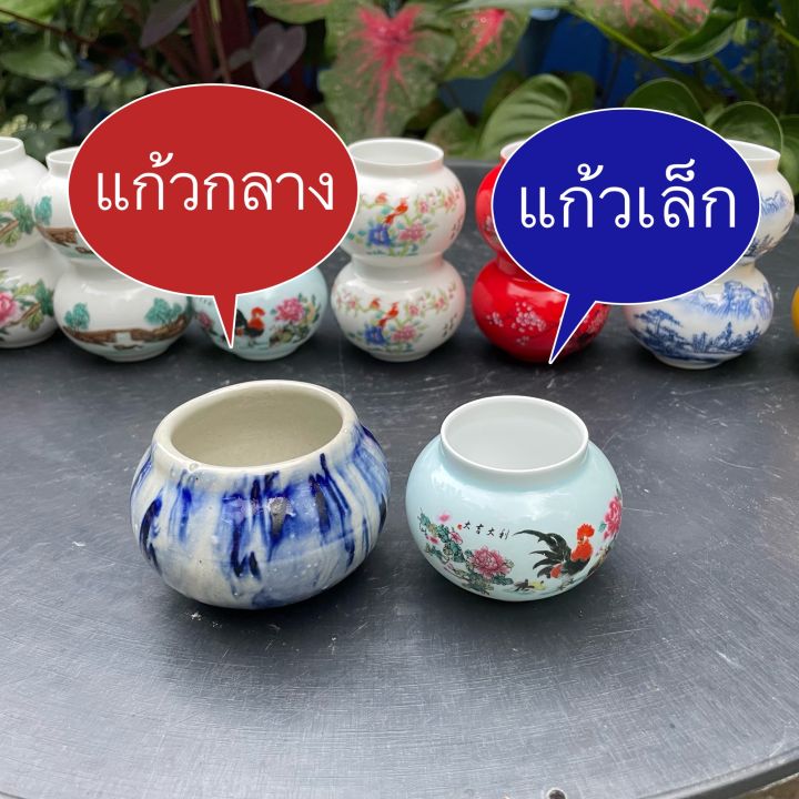 แก้วอาหารนกกรงหัวจุก-เนื้อเซรามิกหนา-สีพื้น-แก้วน้ำนก-แก้วอาหารนก-แก้วน้ำนก