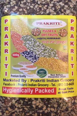 Black urad dal split 500gm packing best qualty Indian product