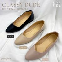 [⚠️ลดล้างสต็อค⚠️] D110 รองเท้าคัชชู หัวแหลม ส้นแบน รุ่น Classy Dude รองเท้าแฟชั่น สีสวยมาก ขายดี? (พร้อมส่ง มีเก็บปลายทาง)