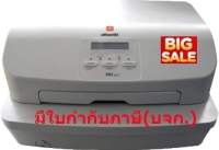 Olivetti pr2 plus เครื่องพิมพ์เช็ค เครื่องพิมพ์สมุดบัญชี สมุดเงินฝาก มีบริการหลังการขายถึงที่