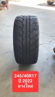 ยาง 245/40R17 ยางใหม่ ผลิตปี2022 TREADWEAR 180 TRACTION AA TEMPERATURE A