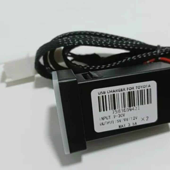 usb-qc3-0-3-0-quick-charge-for-toyota-car-ชาร์จมือถือภายในรถ-โตโยต้า-ไฟสถานะเปลี่ยนสีได้