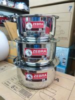 Zebra หม้อแขก 20/22/24 ซม. ตราหัวม้าลาย (แยกขายเป็นใบ)