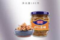 C4หัวไชเท้ากุ้ง พร้อมส่ง 蓬盛虾仁菜脯 ขนาด180g อาหารพร้อมทาน สามารถนำไปปรุงกับอาหารหรือกินกับข้าวสวยร้อนๆหรือข้าวต้มก็อหอมร่อย