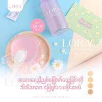 Lora Collagen Glut C