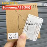 ?พร้อมส่งในไทย?ฟิล์มกระจกเลนส์กล้องLens3Dแบบใส สำหรับรุ่น Sumsung A25(5G)ฟิล์มกระจะติดเลนส์มือถือ