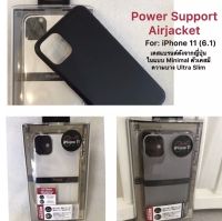 Power Support Air jacket for iPhone 11 ( Clear ,Clear black ,Black )