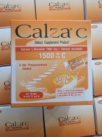 Calza C Powder แคลซ่า ซี พาวเดอ