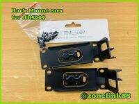 RME5009 Rackmount ears for RB5009