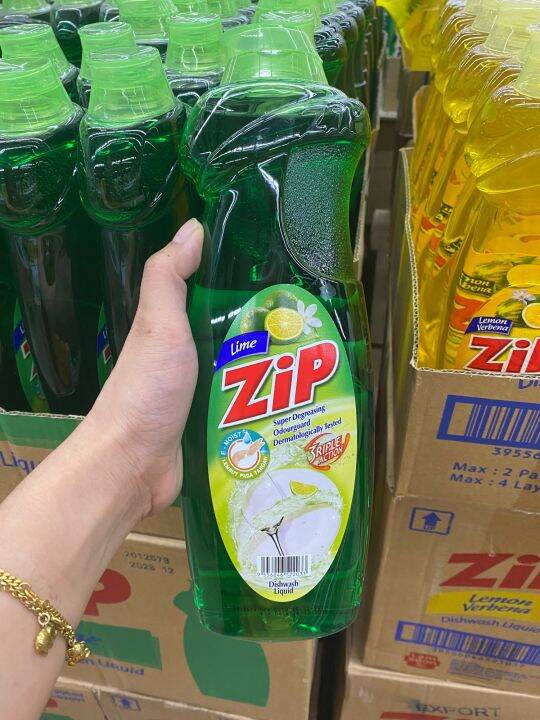 ZIP DISHWASHING LIQUID 900ml Lazada PH