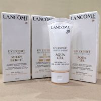 กันแดดลังโคม LANCOME UV Expert Youth Shield Spf 50 Pa++++ ปกป้องผิวจากแสงแดดนาน12ชั่วโมง Nongnabeauty