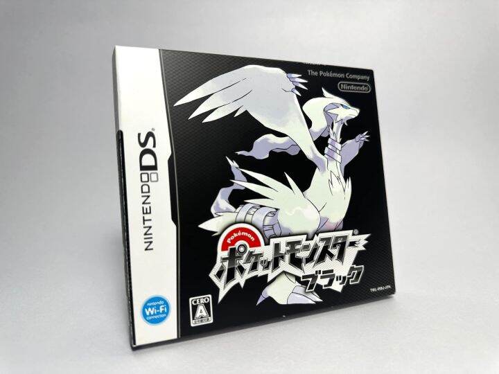 ตลับแท้-nintendo-ds-japan-nds-pokemon-black-version