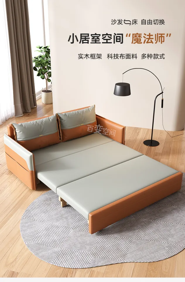 Minimalist Sofa Bed Matttroy