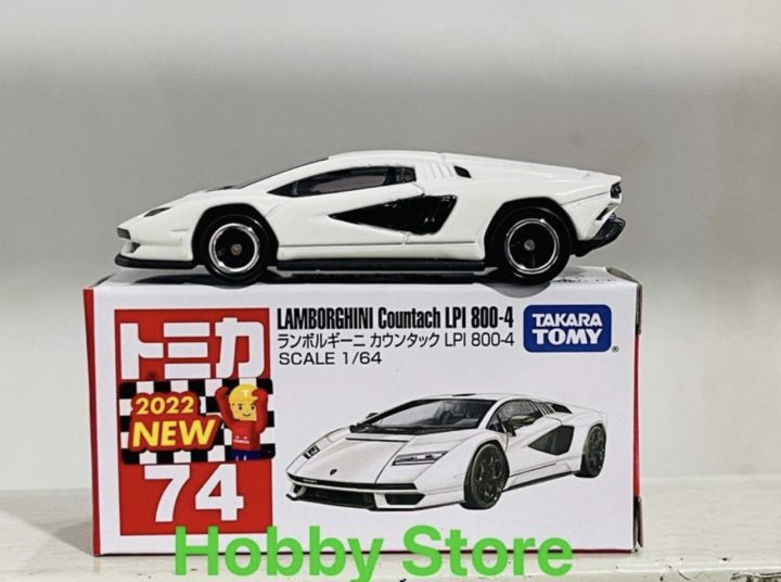 Hobby Store xe mô hình Tomica Lamborghini Countach LPI 800-4 ( Có Hộp ) |  