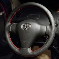 ปลอกหุ้มพวงมาลัยสำหรับ Toyota Vios Yaris หนังแท้เย็บมือ