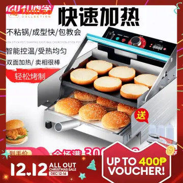 Commercial Small Burger Grill Machine Electric Hamburger Baking Oven  Toasted Bread Machine Kitchen Hamburger Equipment