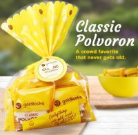 Goldilocks polvoron Pouch