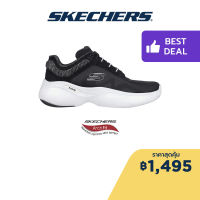 Skechers สเก็ตเชอร์ส รองเท้าผู้หญิง รองเท้าผ้าใบ Women Sport Arch Fit Infinity Smooth Flip Shoes - 149985-BKW Arch Fit, Machine Washable, Vapor Foam, Vegan