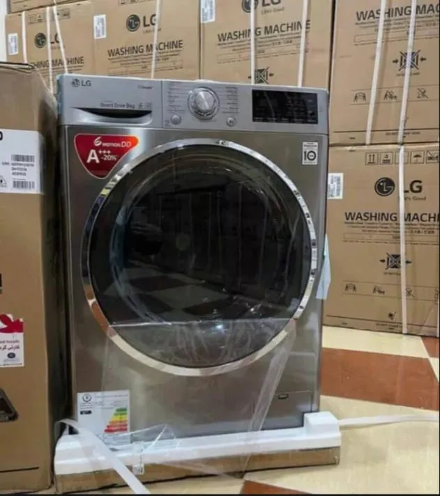 BRAND NEW WASHING MACHINE Lazada PH