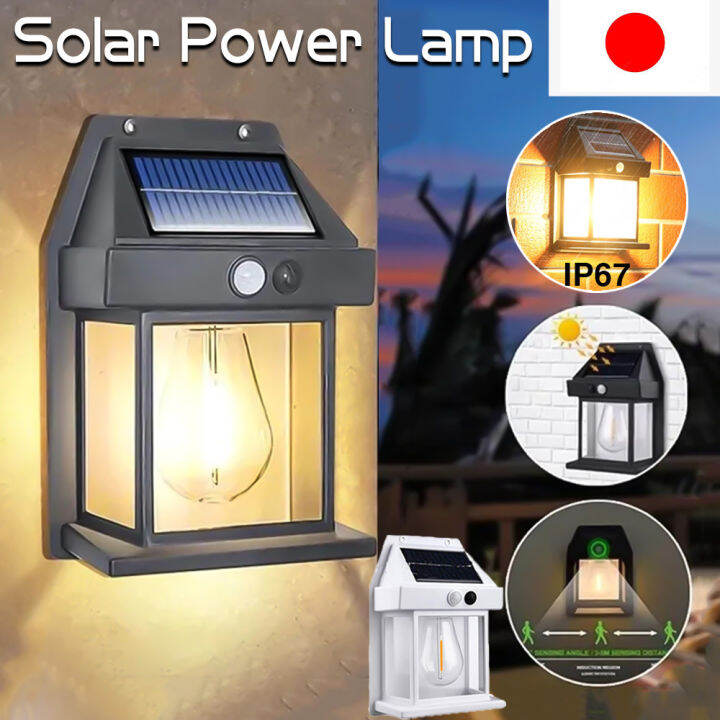 2/4/8/10PCS Solar Wall Lamp outdoor IP67 waterproof wall mounted light