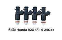 หัวฉีด Honda R20 รหัส 6 240CC 10รู 1ชุดมี4หัวล้างเทสเปลี่ยนโอริงทุกหัวแท้ญี่ปุ่นมือสอง)