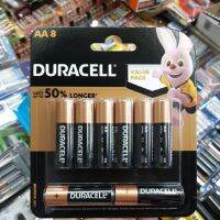 ถ่าน Duracell Alkaline Size AA 1.5V แพค 8ก้อน รุ่น LR6 ของใหม่ ของแท้บริษัท