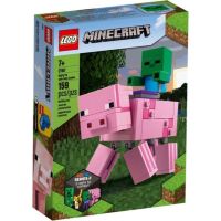 LEGO Minecraft 21157 BigFig Pig with Baby Zombie ของแท้