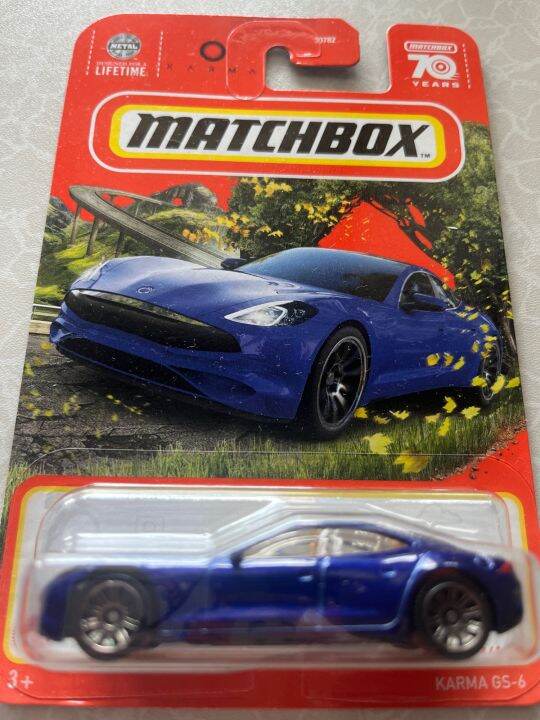 Matchbox Karma GS6 Lazada