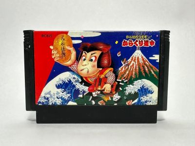 ตลับแท้ Famicom (japan)  Ganbare Goemon! Karakuri Douchuu
