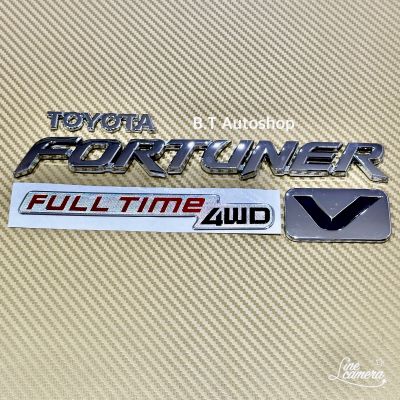 โลโก้ Toyota Fortuner Full Time 4wd V ชุดติดท้าย Fortuer  ราคายกชุด 4 ชิ้น