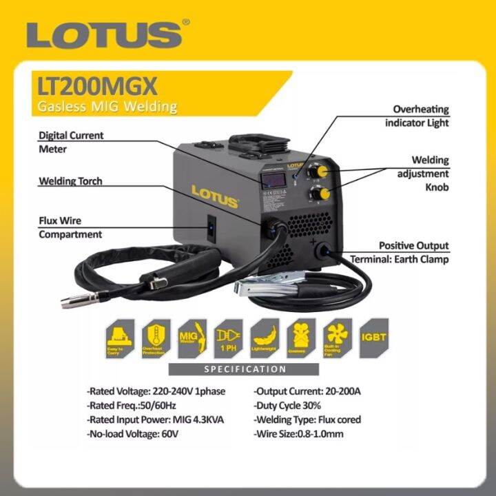 Lotus LT200MGX MIGWELD Inverter Gasless MIG Welding Machine ( 200A