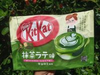 Kitkat Matcha Latte คิทแคทเวเฟอร์อบกรอบเคลือบครีมช็อคโกแลต รสมัทฉะลาเต้ ห่อบรรจุ10ซอง ขนมญี่ปุ่น ขนมนำเข้า