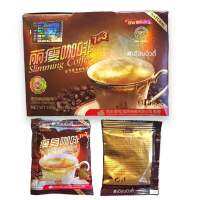 กาแฟลิโช่ รุ่นขอบแดงสติกเกอร์มังกร ของแท้ นำเข้าจากจีน ผลิตปีนี้ 3/65 Slimming Coffee (อ่านก่อนซื้อนะคะ)