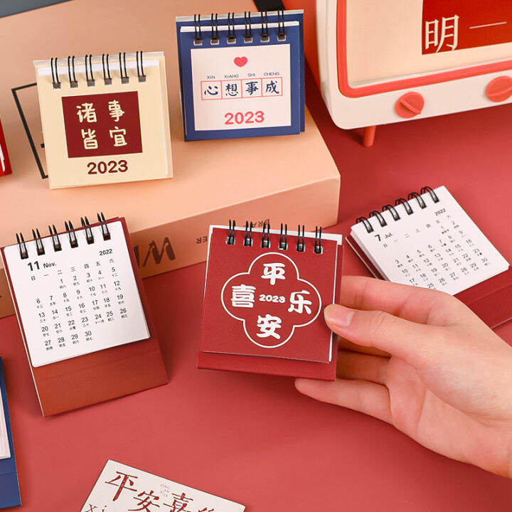 2023 Calendar Student Mini Small Calendar Desktop Decoration Ins ...