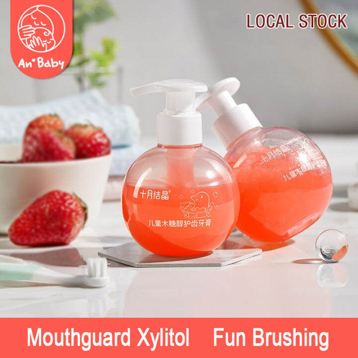 TENM JOURNEY Children's Toothpaste Pressing Lowfluoride Anticavity