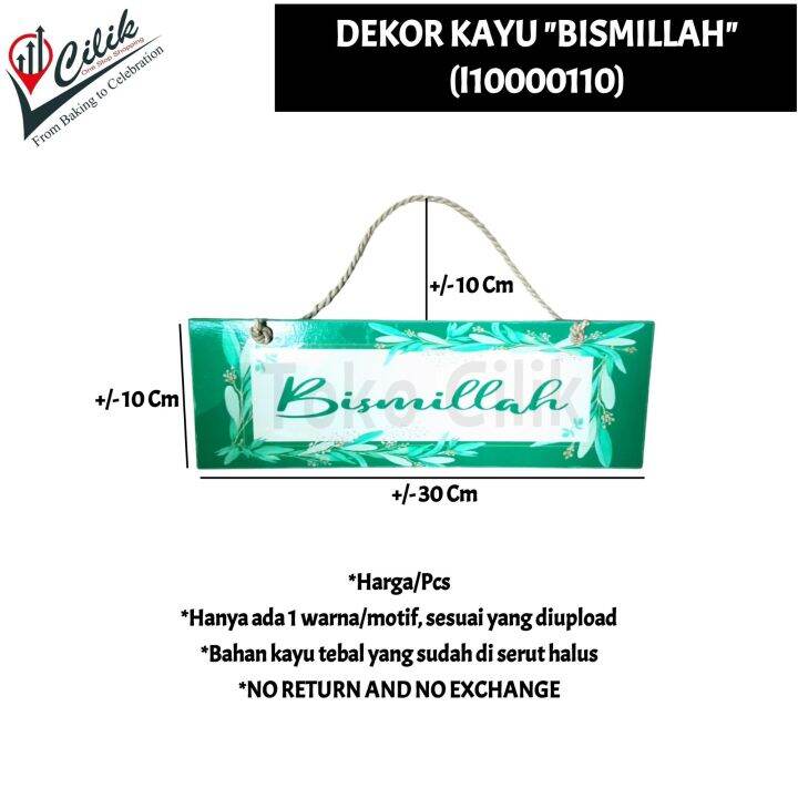 wall decor tulisan bismillah dekorasi tembok papan kayu hiasan dinding
