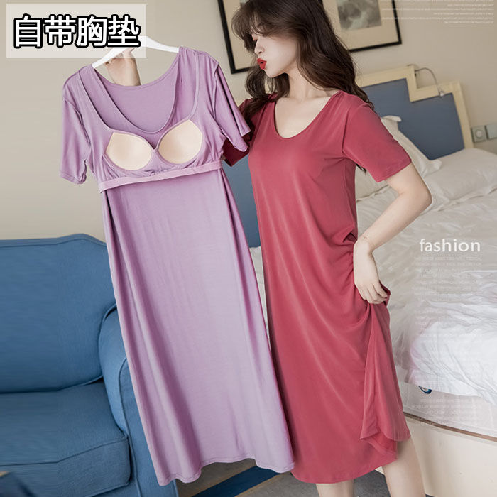 Váy Ngủ Đồ Ngủ Mùa Hè Nữ Có Đệm Ngực Kiểu Liền Áo Ngủ Đồ Mặc