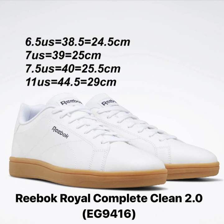 รองเท้า-reebok-royal-complete-clean-2-0-สีขาว-eg9416-ของแท้-จาก-shop