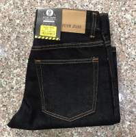 Niyom Jeans M102 นิยมยีนส์ กางเกงขายาวผู้ชาย ผ้าไม่ยืด สีเข้ม ของแท้ 100% 816