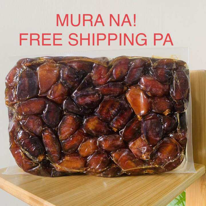 1KG Dates Fruit Preserved Vacuum Sealed (with seed) from UAE Expiry