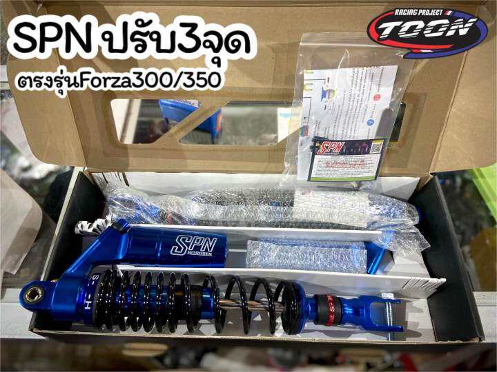 โช้คspn-ของแท้-forza300-350-สินค้าพรีออเดอร์