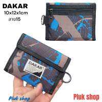 กระเป๋าสตางค์ผ้า DAKAR ผ้าลาย14 แบบผ้าไนลอน น้ำหนักเบากันน้ำ ขนาด10x12x1cm 2ช่องแบงค์ 2ช่องใส่รูปใส่บัตร7ใบด้านหลัง1ซิป