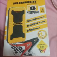 สายจั๊มสตาร์ทแบบพกพา Hummer multifunctional รุ่น H 8 power-bank 8000ah(มือ1ซื้อมาไม่เคยแกะใช้)